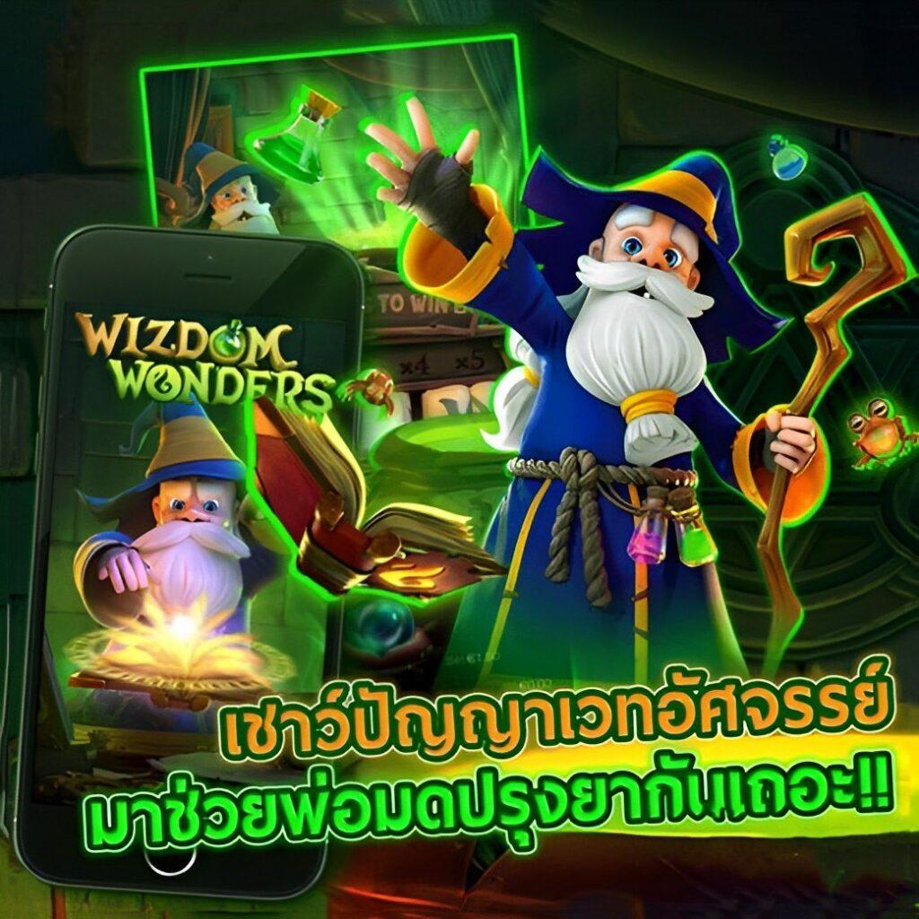 live casino vodds เว็บตรง สล็อต ฝากถอนออโต้ ไม่ผ่านเอเย่นต์ 2026