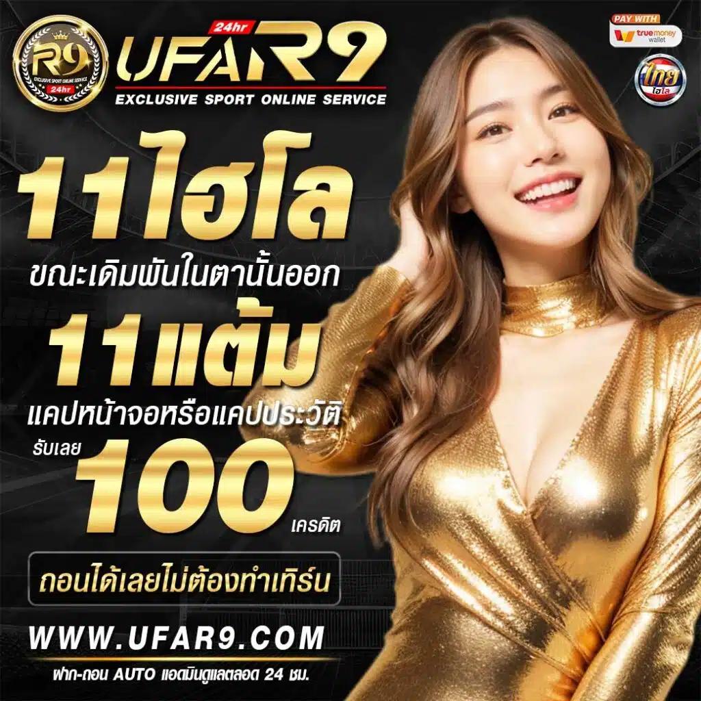lv177 เว็บตรง สล็อต ฝากถอนออโต้ ไม่ผ่านเอเย่นต์ 2026