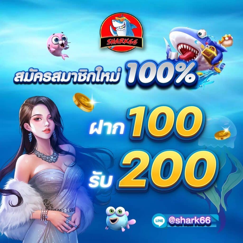 m98 bet ทางเข้า มือ ถือ เว็บตรง/สล็อต/ฝากถอนออโต้ ไม่ผ่านเอเย่นต์ 2026