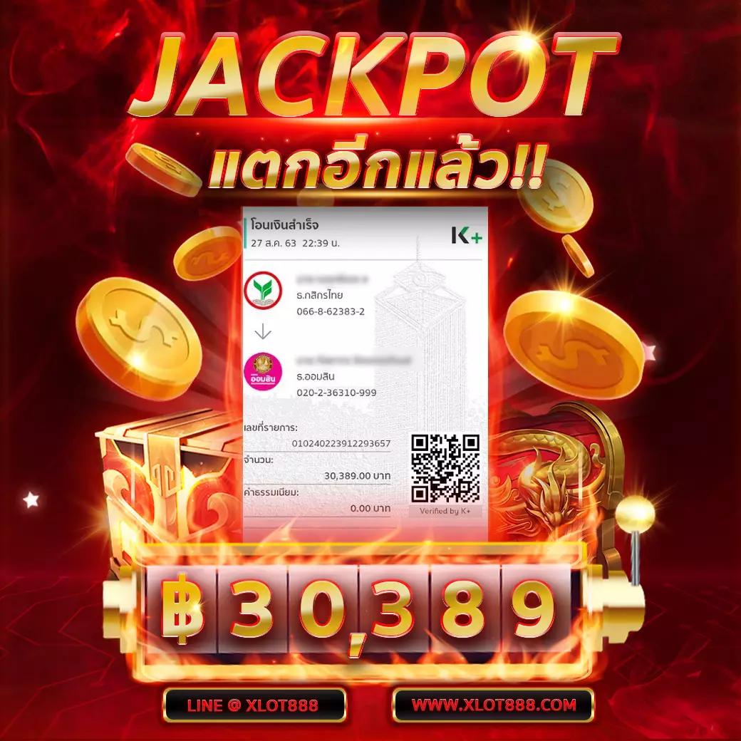 m98 bet เว็บตรง สล็อต ฝากถอนออโต้ ไม่ผ่านเอเย่นต์ 2026