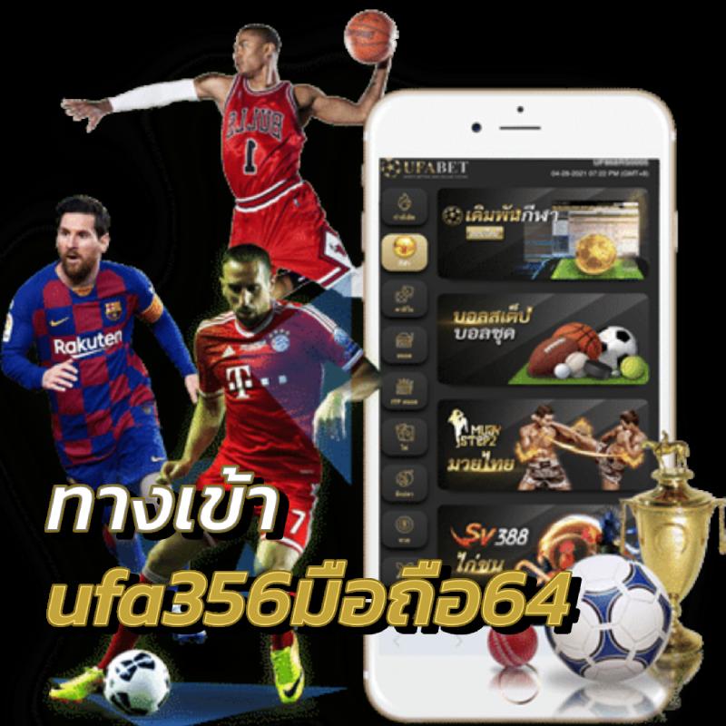 m98vip login เว็บตรง สล็อต ฝากถอนออโต้ ไม่ผ่านเอเย่นต์ 2026