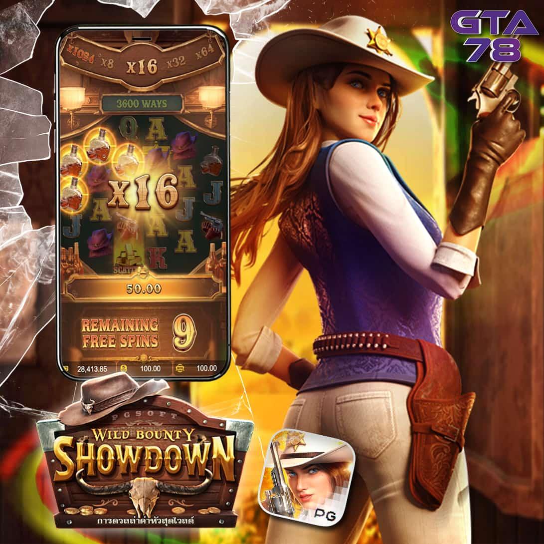 masurebet เว็บพนันเว็บตรง สล็อต ฝากถอนออโต้ ไม่ผ่านเอเย่นต์ 2026