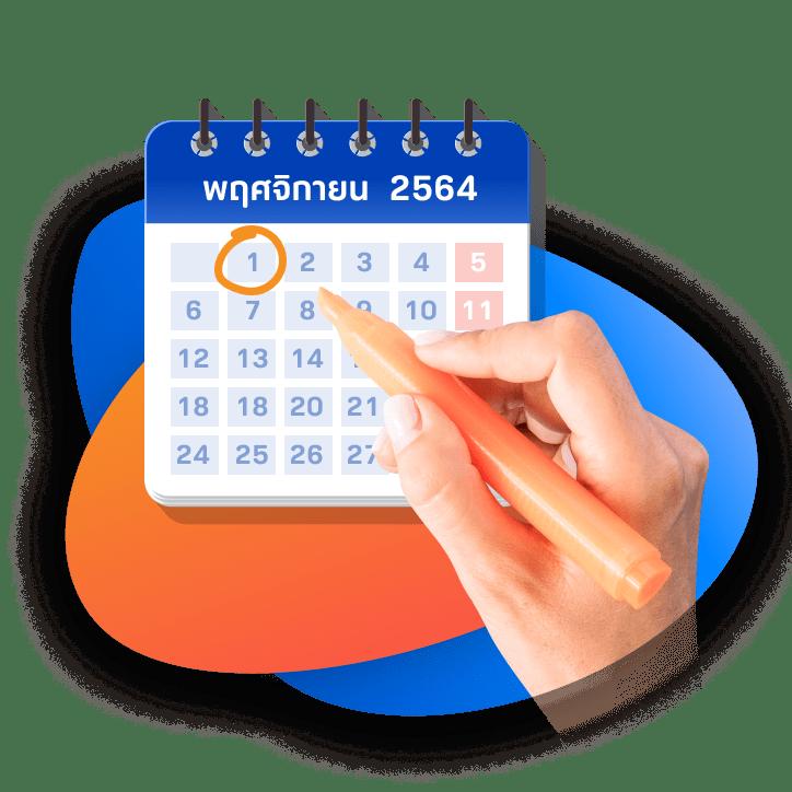 max56 เว็บตรง สล็อต ฝากถอนออโต้ ไม่ผ่านเอเย่นต์ 2026