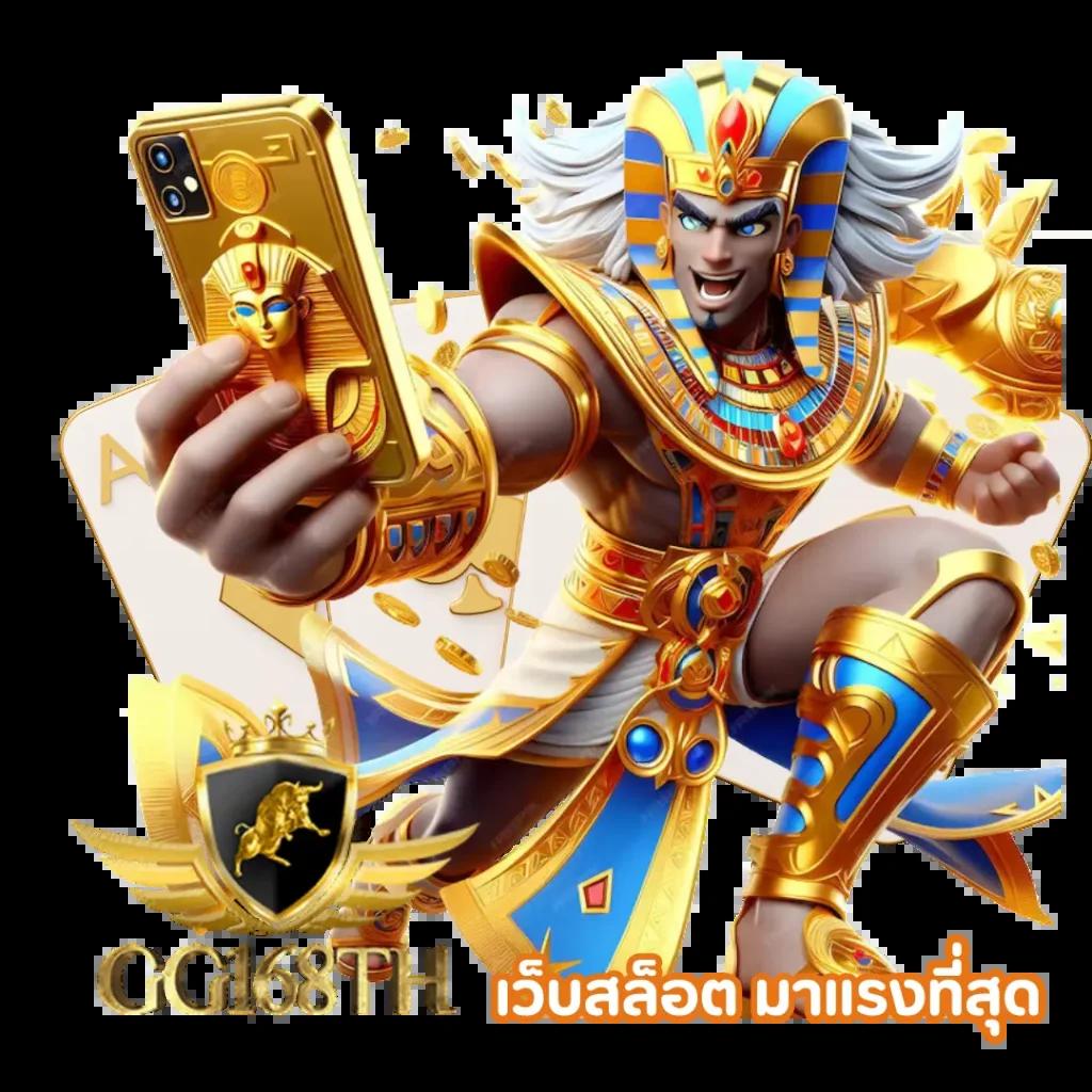 meetang168 เว็บตรง สล็อต ฝากถอนออโต้ ไม่ผ่านเอเย่นต์ 2026