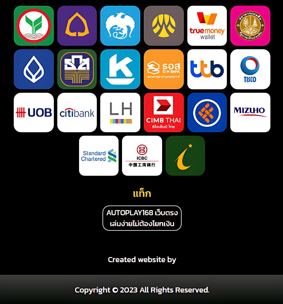 meslot168 เว็บตรง สล็อต ฝากถอนออโต้ ไม่ผ่านเอเย่นต์ 2026