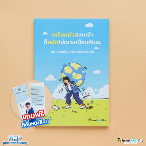 naza168 เข้าสู่ระบบ เว็บตรง สล็อต ฝากถอนออโต้ ไม่ผ่านเอเย่นต์ 2026