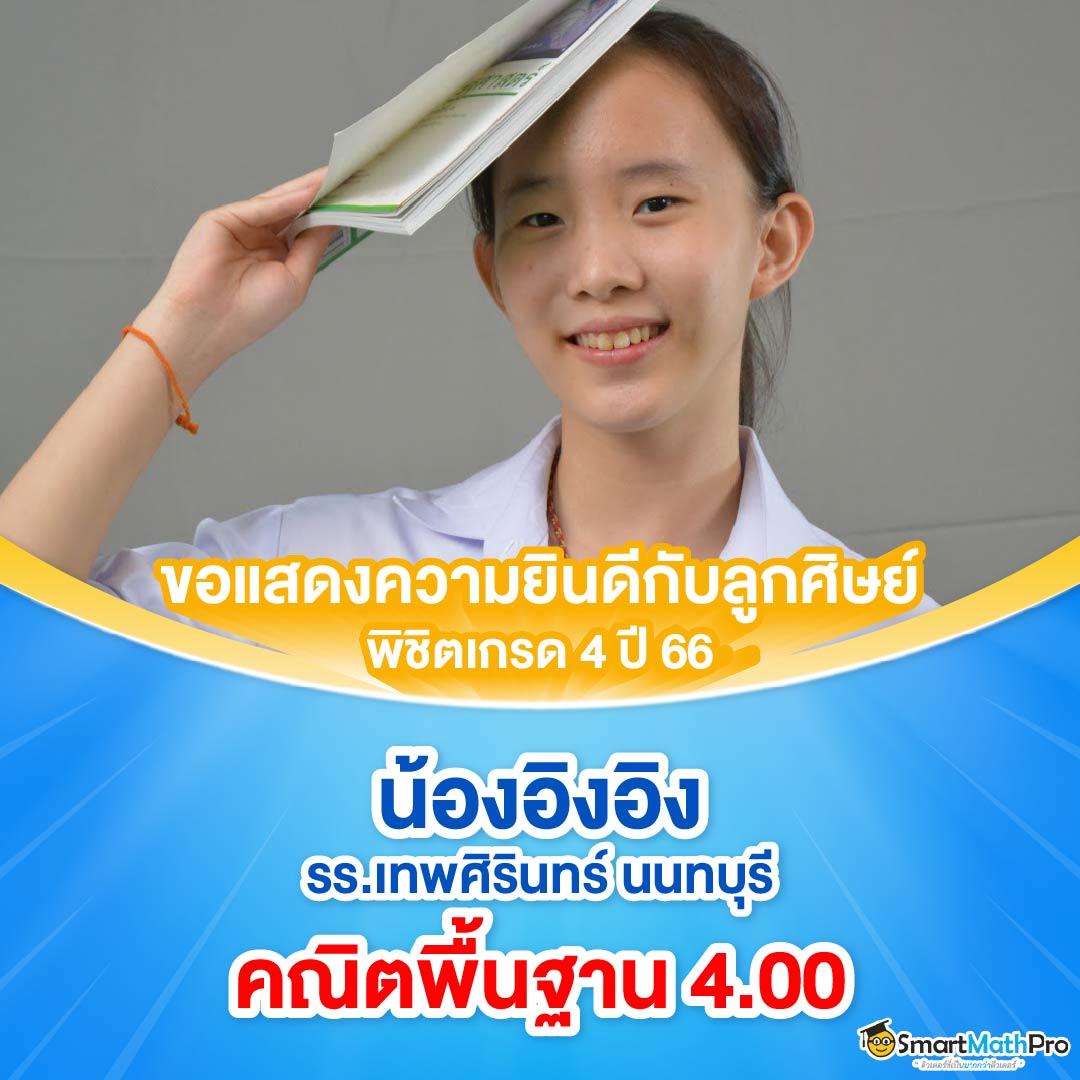 pg au rapala เว็บตรง สล็อต ฝากถอนออโต้ ไม่ผ่านเอเย่นต์ 2026