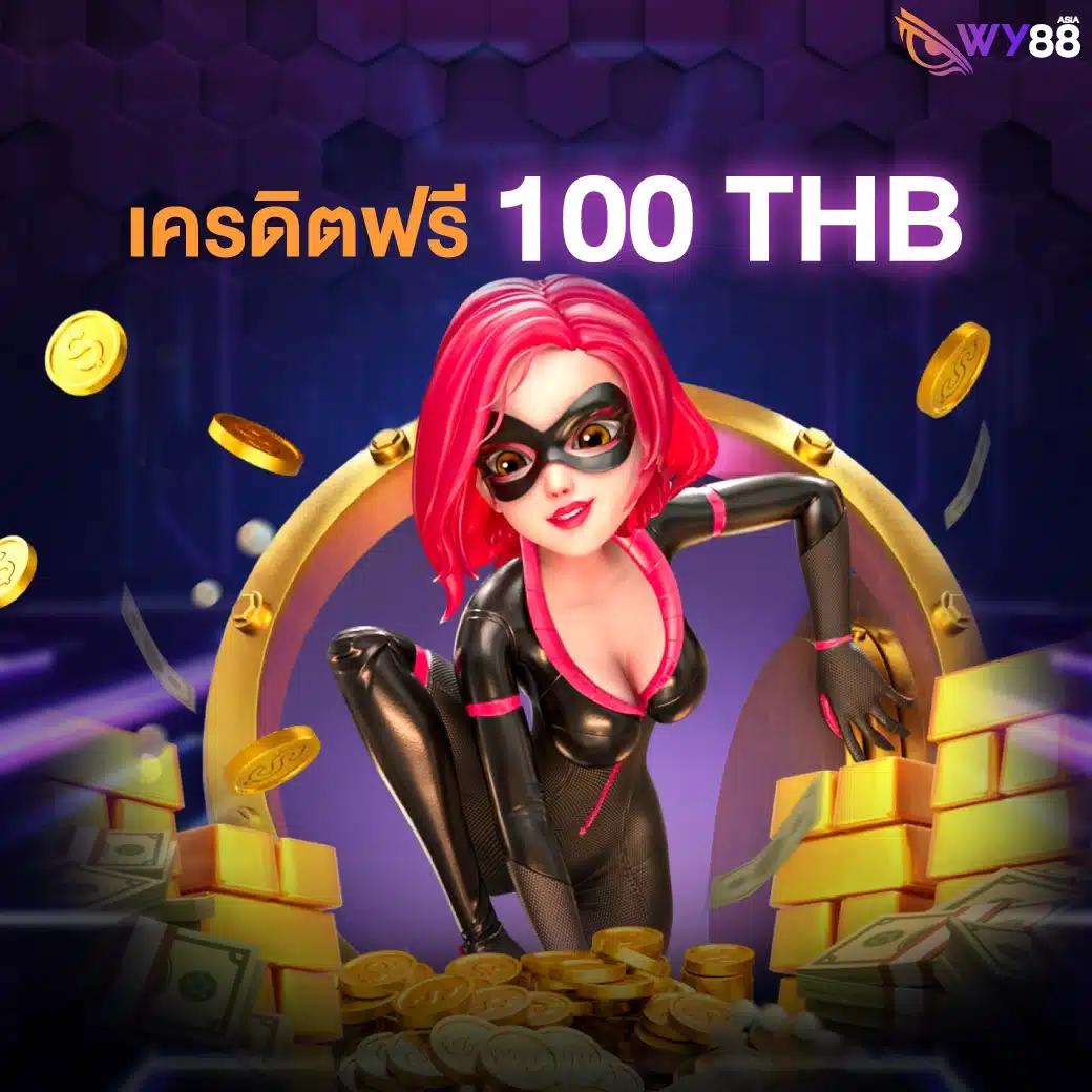 pgc4 เว็บตรง สล็อต ฝากถอนออโต้ ไม่ผ่านเอเย่นต์ 2026