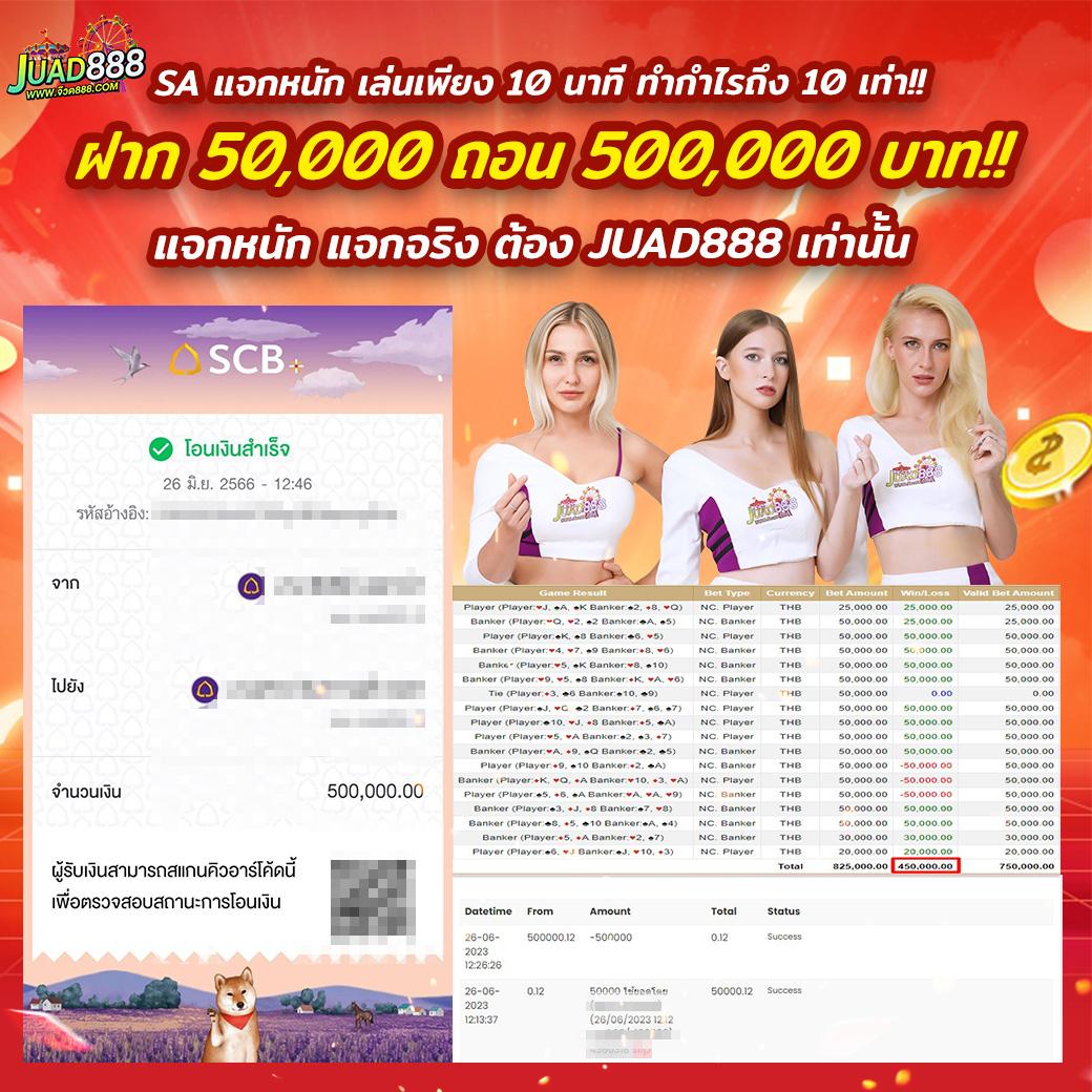 pgslot42 เว็บตรง สล็อต ฝากถอนออโต้ ไม่ผ่านเอเย่นต์ 2026