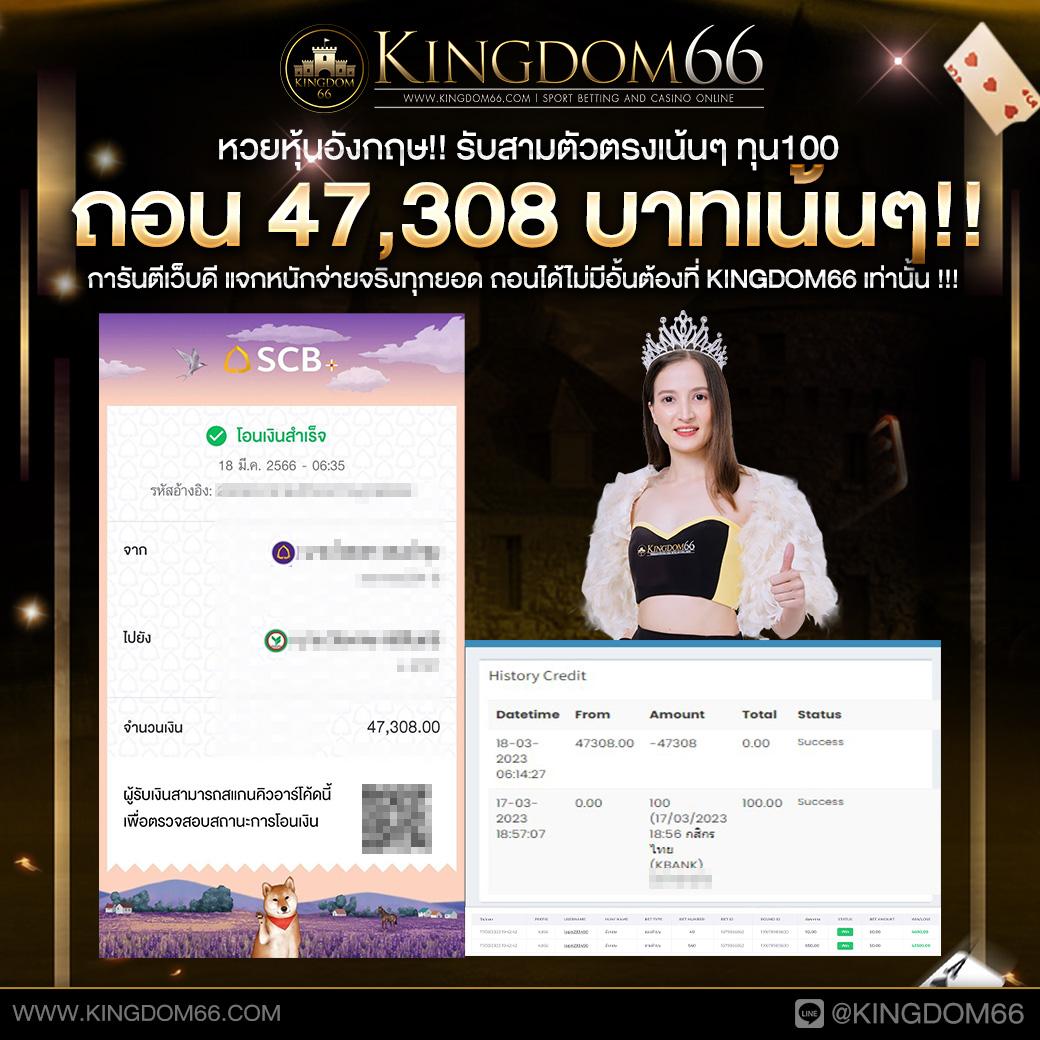 pig789 เว็บตรง สล็อต ฝากถอนออโต้ ไม่ผ่านเอเย่นต์ 2026