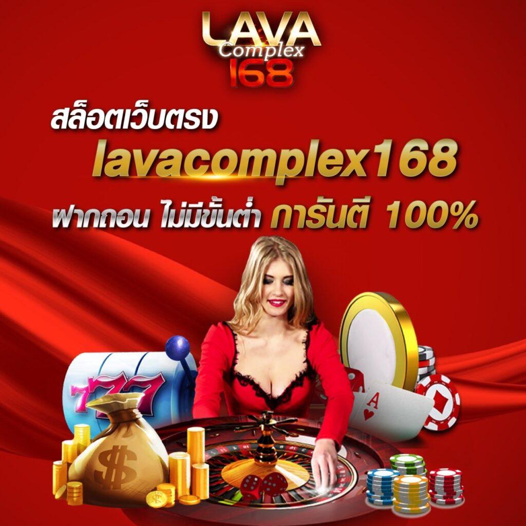 pixxybet เว็บตรง สล็อต ฝากถอนออโต้ ไม่ผ่านเอเย่นต์ 2026