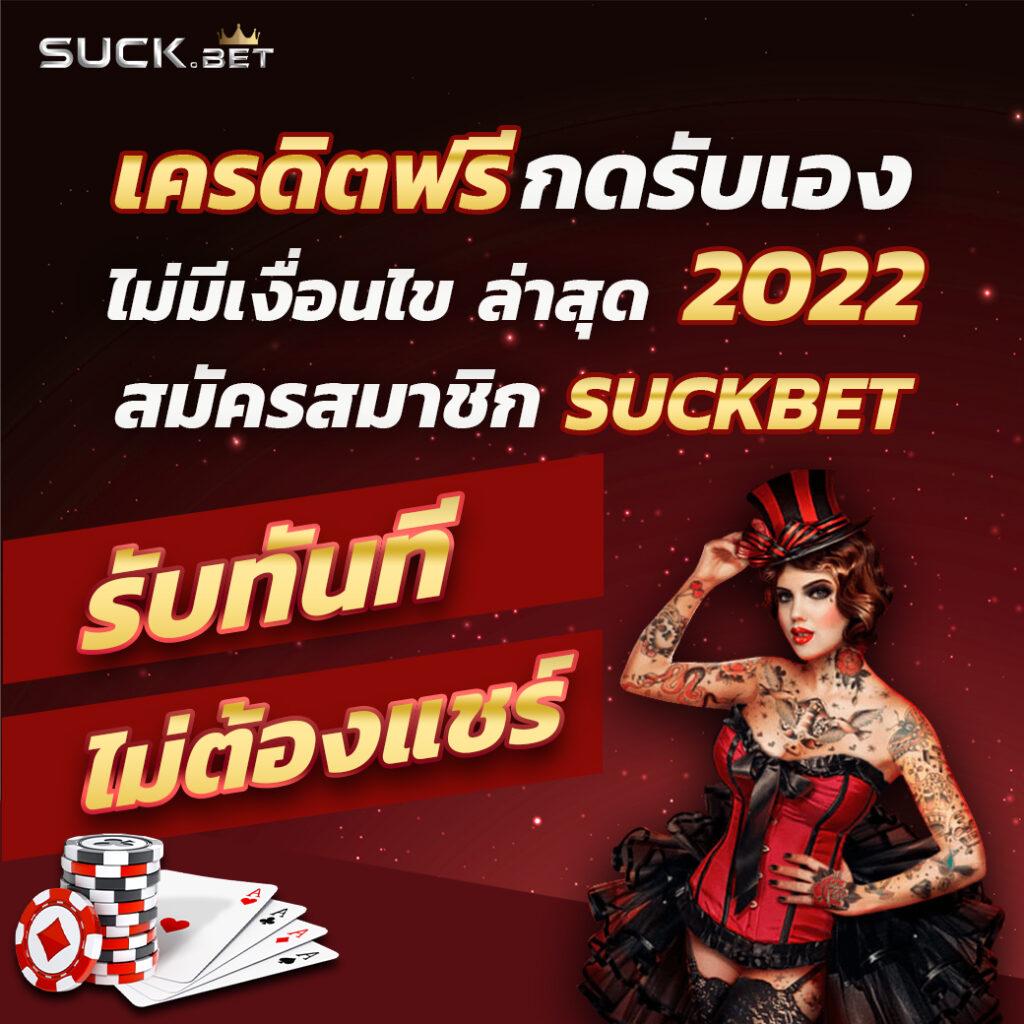 riches777 pg เว็บตรง สล็อต ฝากถอนออโต้ ไม่ผ่านเอเย่นต์ 2026