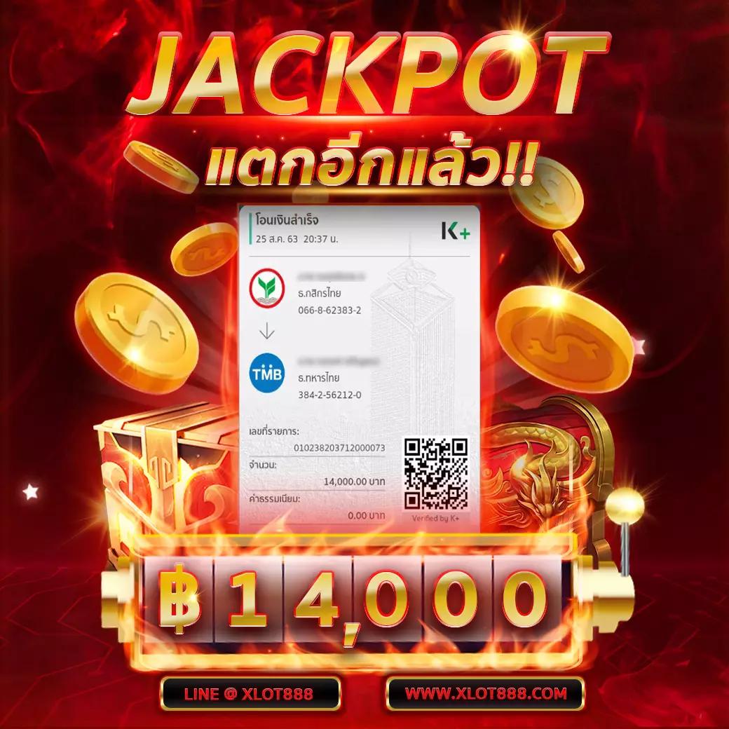 riches888pg เว็บตรง สล็อต ฝากถอนออโต้ ไม่ผ่านเอเย่นต์ 2026