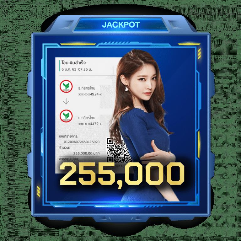 roman189 เว็บตรง สล็อต ฝากถอนออโต้ ไม่ผ่านเอเย่นต์ 2026