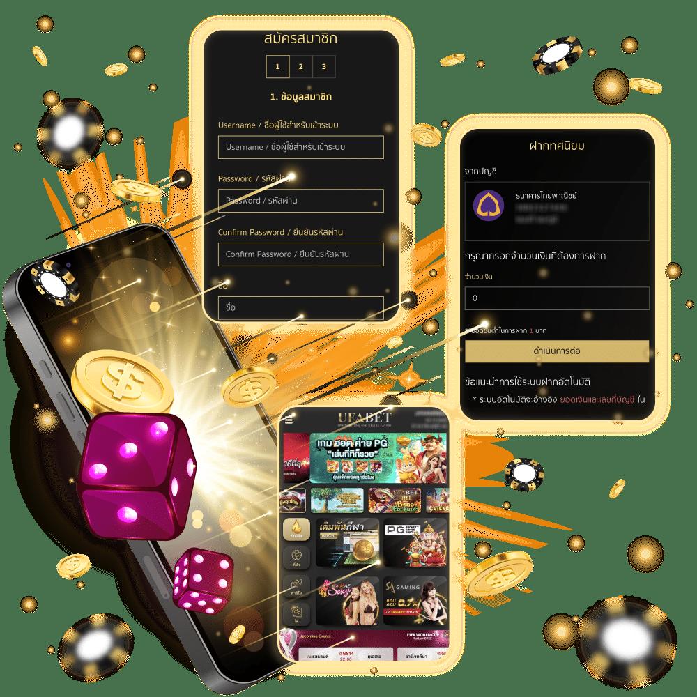 rome1688 เว็บตรงสล็อต ฝากถอนออโต้ ไม่ผ่านเอเย่นต์ 2026