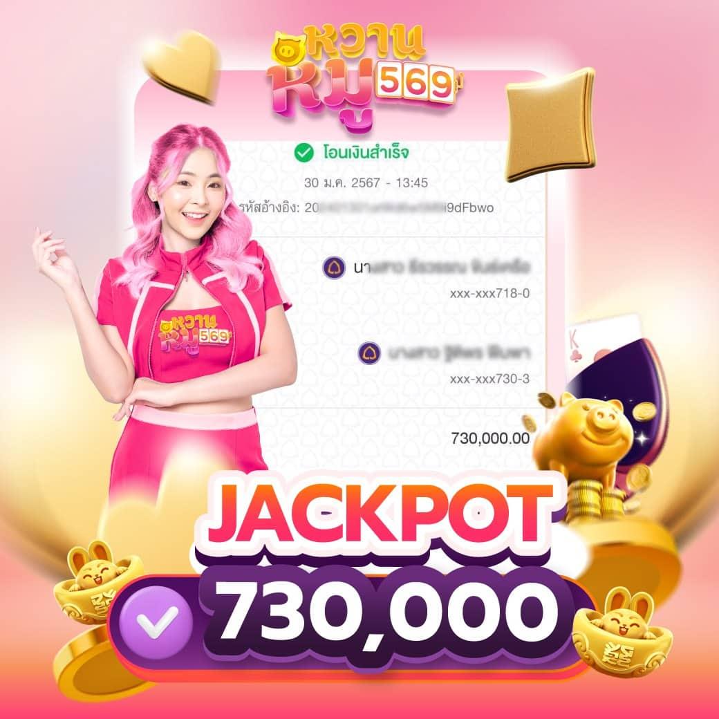 rpg168 เว็บตรง สล็อต ฝากถอนออโต้ ไม่ผ่านเอเย่นต์ 2026