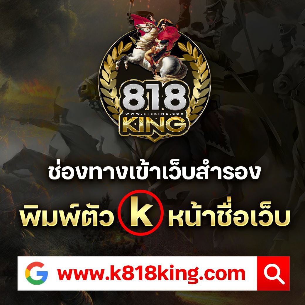 sagame1688 เว็บตรง สล็อต ฝากถอนออโต้ ไม่ผ่านเอเย่นต์ 2026