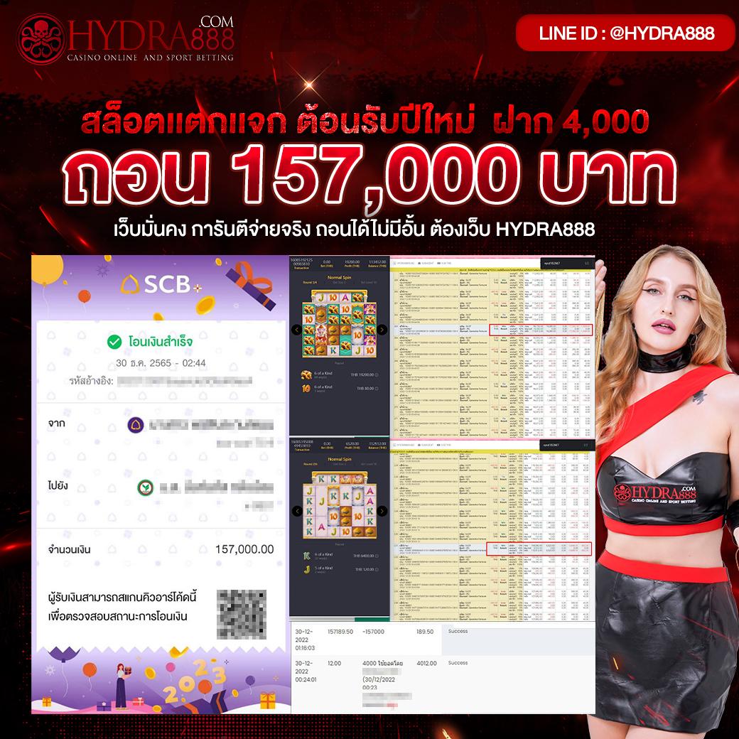 sands999 เว็บตรง สล็อต ฝากถอนออโต้ ไม่ผ่านเอเย่นต์ 2026