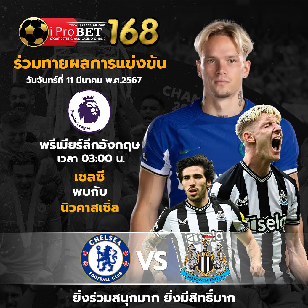 sbfplay bet เว็บตรง สล็อต ฝากถอนออโต้ ไม่ผ่านเอเย่นต์ 2026