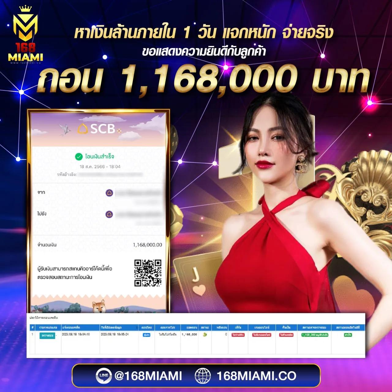 sbfplay เว็บตรง สล็อต ฝากถอนออโต้ ไม่ผ่านเอเย่นต์ 2026