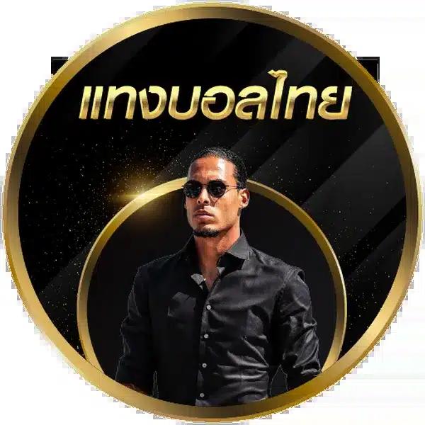 sexygame666 เว็บตรงสล็อต ฝากถอนออโต้ ไม่ผ่านเอเย่นต์ 2026