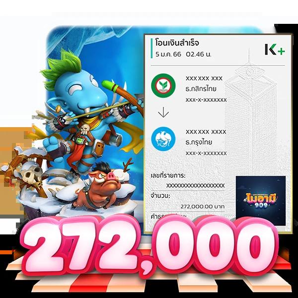 sfb99 เว็บตรง สล็อต ฝากถอนออโต้ ไม่ผ่านเอเย่นต์ 2026