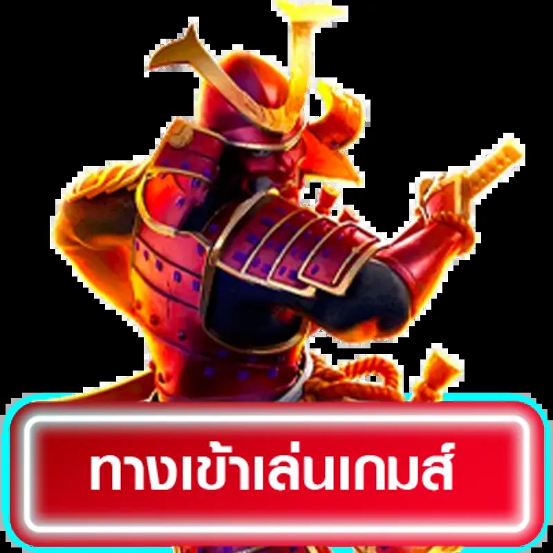 slot666 เว็บตรง สล็อต ฝากถอนออโต้ ไม่ผ่านเอเย่นต์ 2026