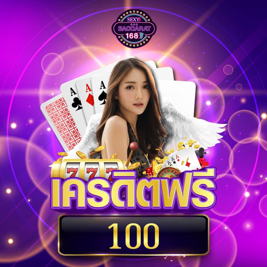 slot pg auto เว็บตรง สล็อต ฝากถอนออโต้ ไม่ผ่านเอเย่นต์ 2026