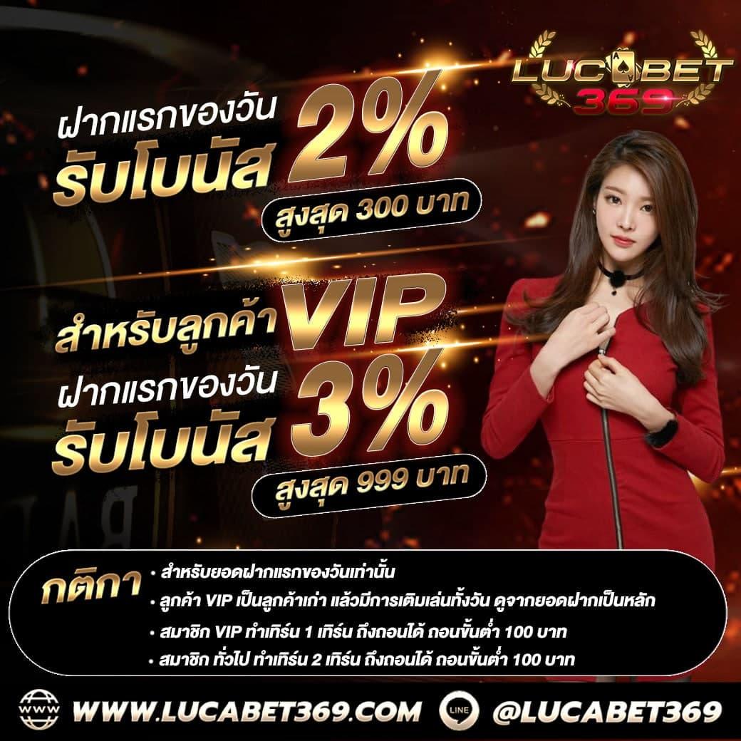 sora168 slot เว็บตรง สล็อต ฝากถอนออโต้ ไม่ผ่านเอเย่นต์ 2026