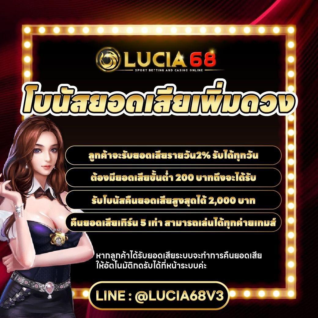 superslot1234 เว็บตรง สล็อต ฝากถอนออโต้ ไม่ผ่านเอเย่นต์ 2026
