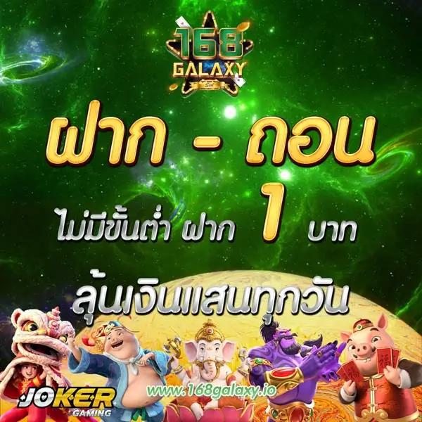 superslotmax เว็บตรง สล็อต ฝากถอนออโต้ไม่ผ่านเอเย่นต์ 2026