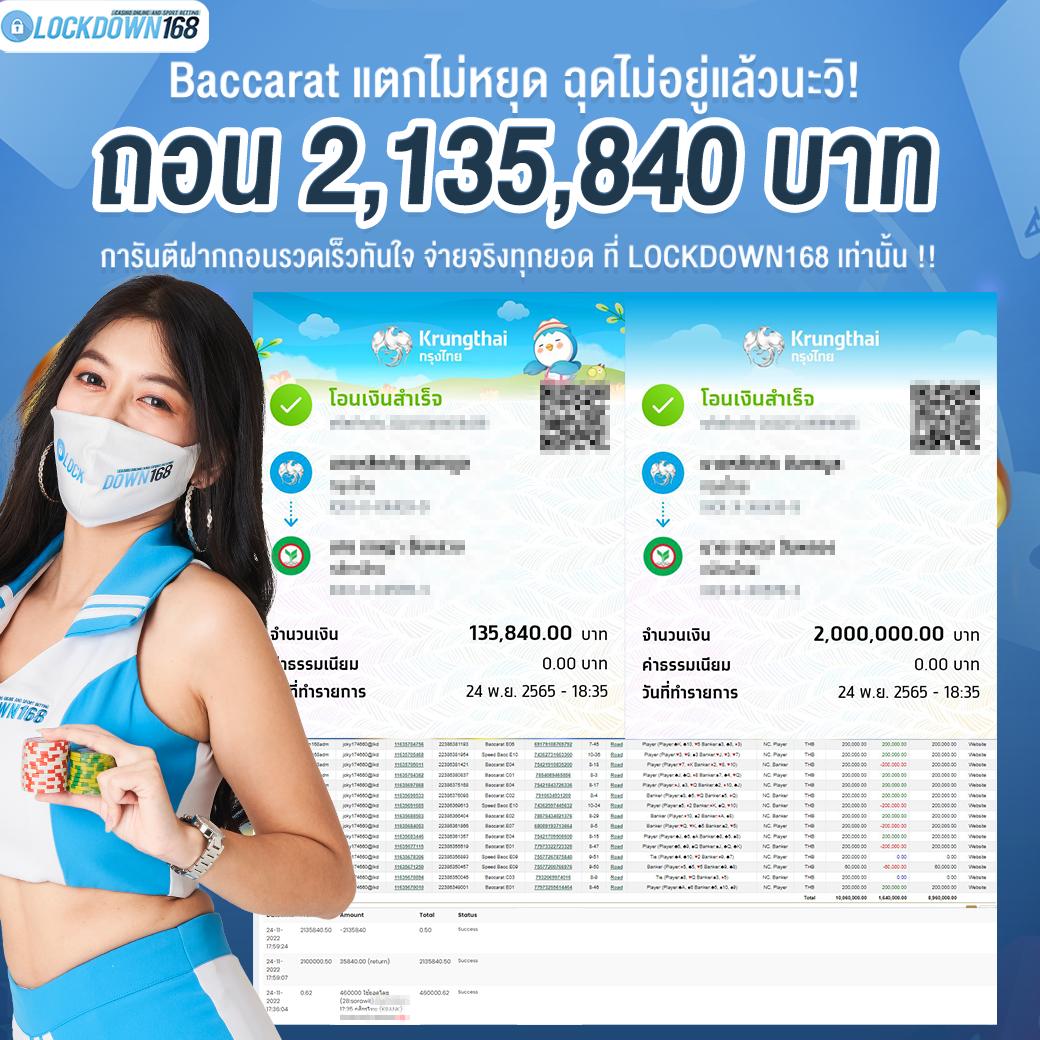 sushi555 เว็บตรง สล็อต ฝากถอนออโต้ ไม่ผ่านเอเย่นต์ 2026