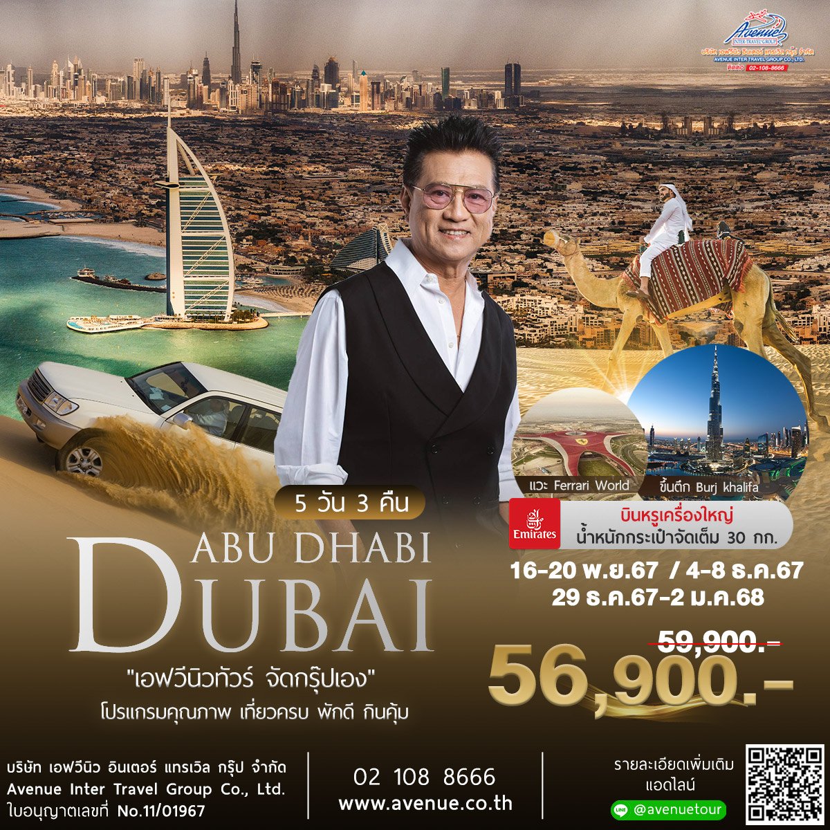 tg789 เว็บตรง สล็อต ฝากถอนออโต้ ไม่ผ่านเอเย่นต์ 2026