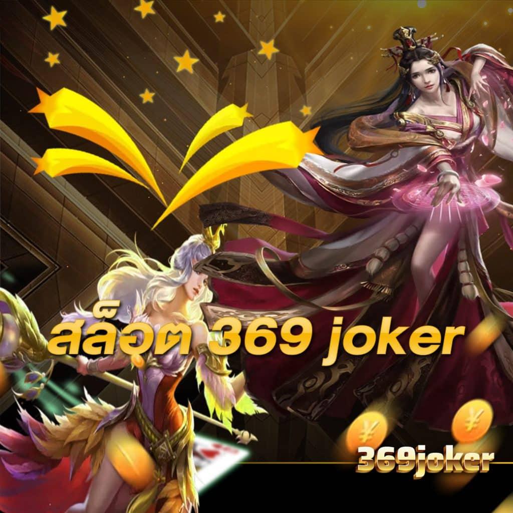 tgapower เว็บตรง สล็อต ฝากถอนออโต้ ไม่ผ่านเอเย่นต์ 2026