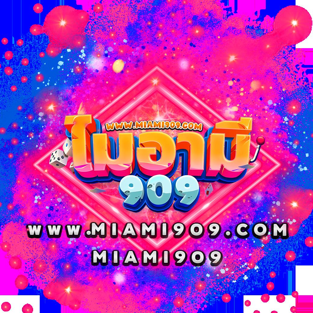 th39 ทางเข้า เว็บตรง ฝากถอนออโต้ ไม่ผ่านเอเย่นต์ สล็อต|2026