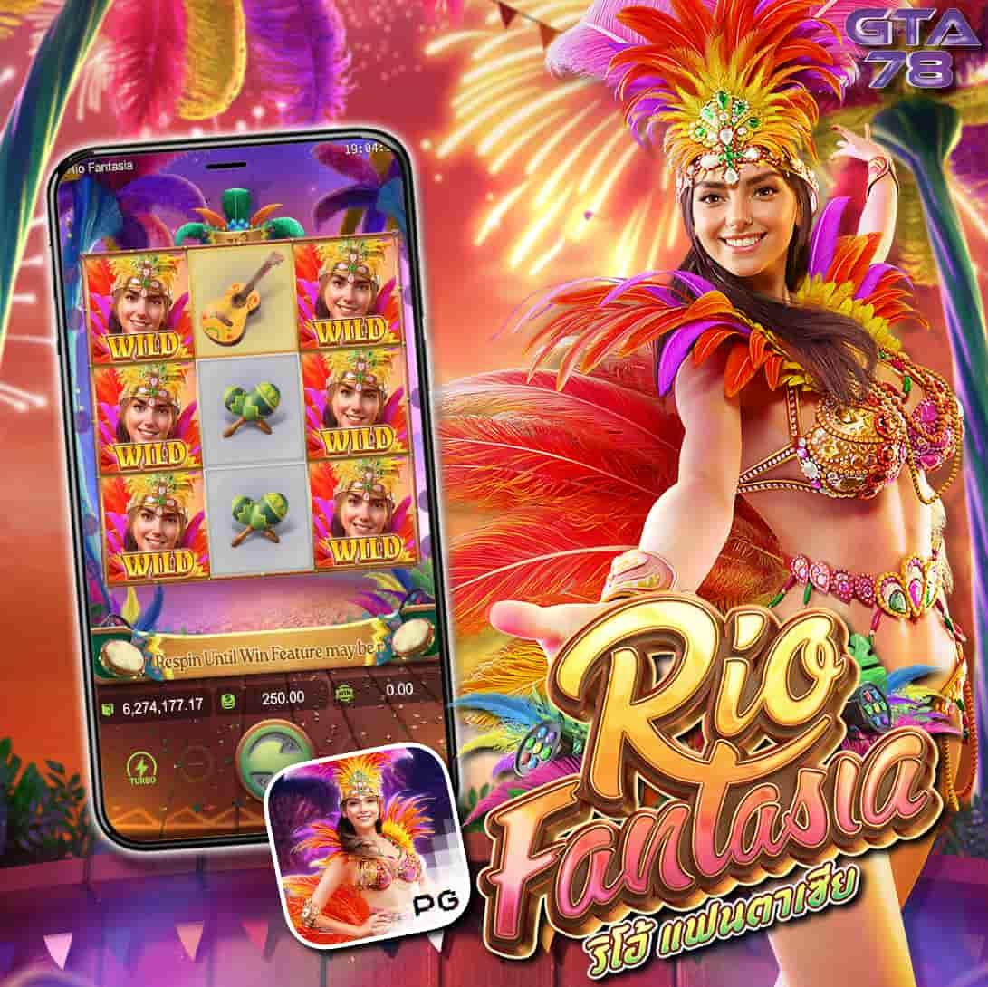 tkb777 สล็อต เว็บตรง ฝากถอนออโต้ ไม่ผ่านเอเย่นต์ 2026