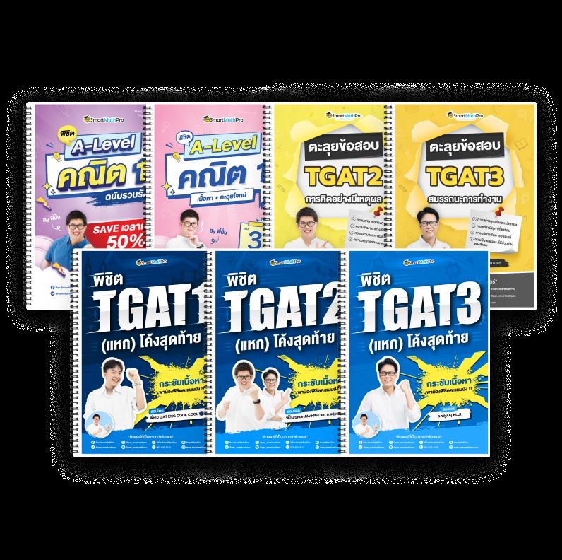 ufa147 เว็บตรง สล็อต ฝากถอนออโต้ ไม่ผ่านเอเย่นต์ 2026