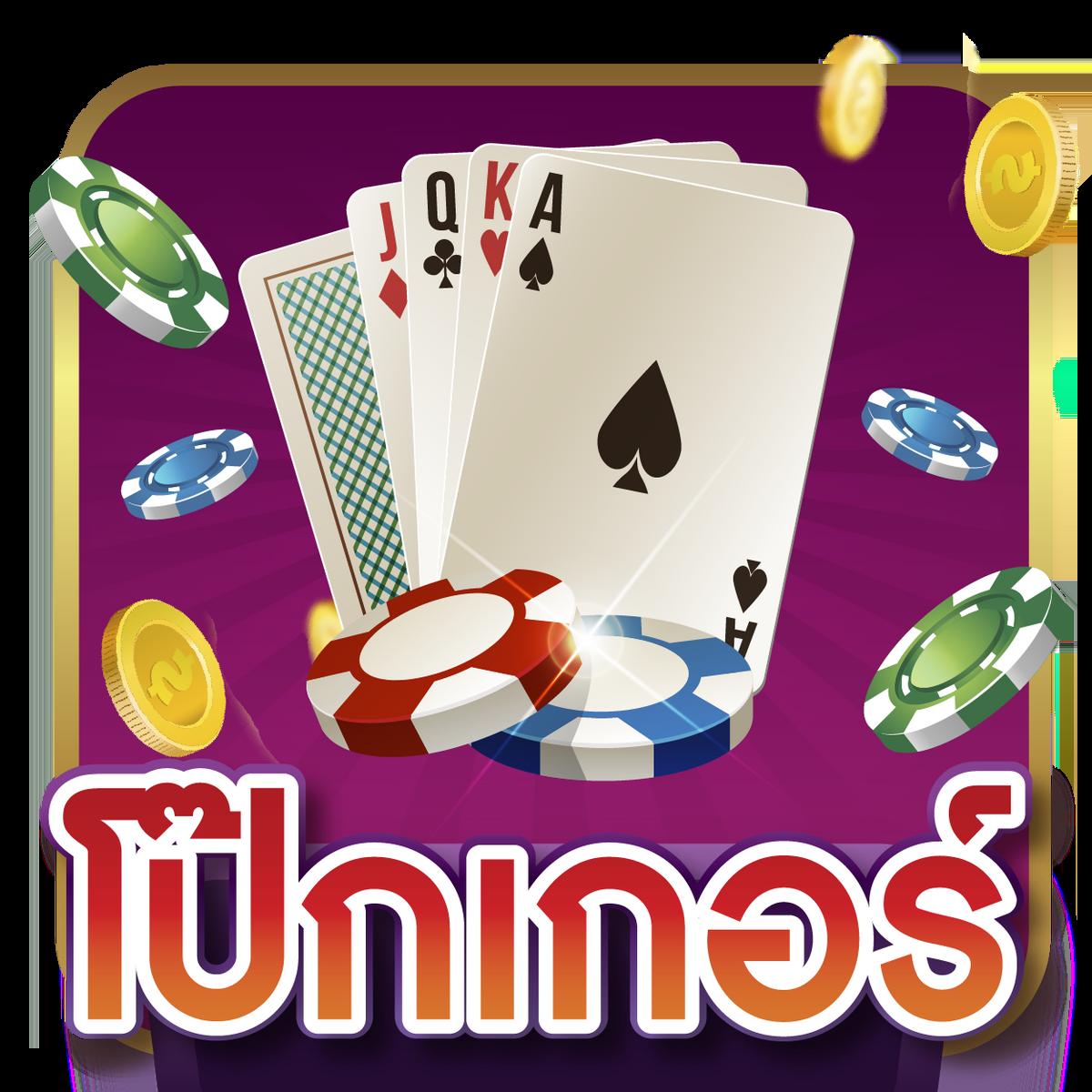 ufa1669 เว็บตรง สล็อต ฝากถอนออโต้ ไม่ผ่านเอเย่นต์ 2026