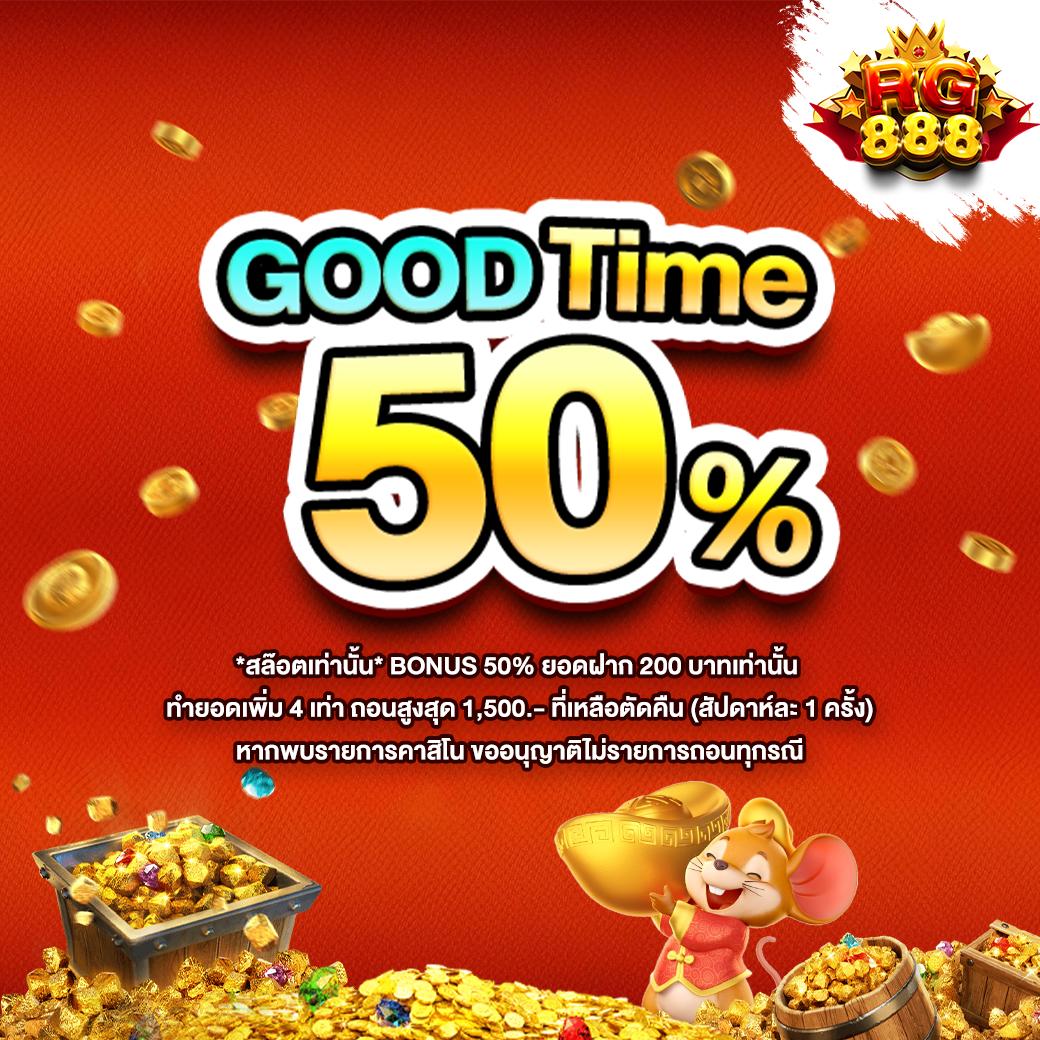 ufa24 เว็บตรง สล็อต ฝากถอนออโต้ ไม่ผ่านเอเย่นต์ 2026