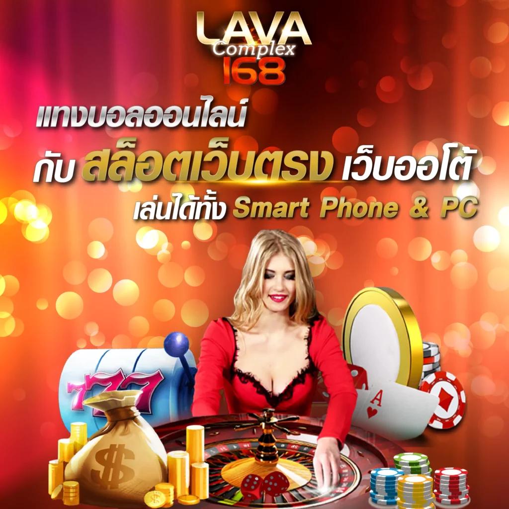 ufa88s เว็บตรง สล็อต ฝากถอนออโต้ ไม่ผ่านเอเย่นต์ 2026