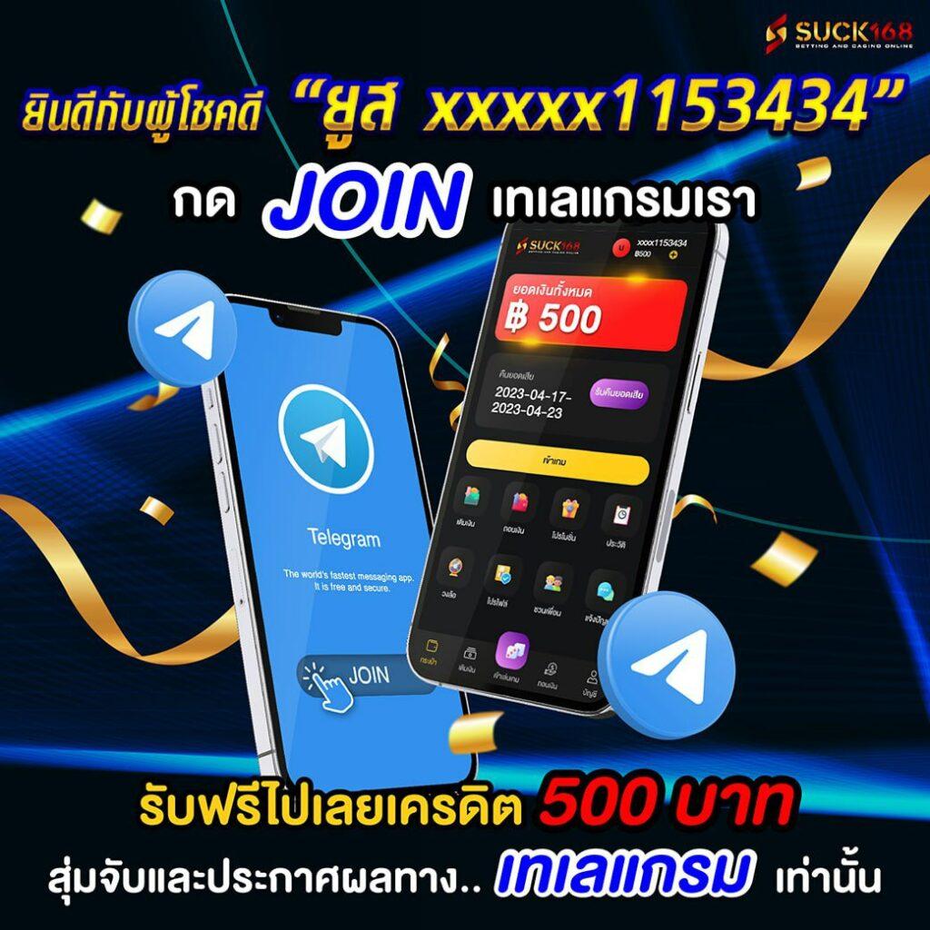 ufa wallet slot เว็บตรง สล็อต ฝากถอนออโต้ ไม่ผ่านเอเย่นต์ 2026