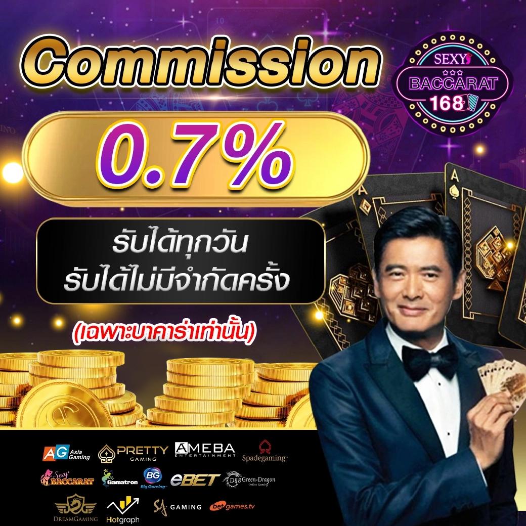ufabomb เว็บตรง สล็อต ฝากถอนออโต้ ไม่ผ่านเอเย่นต์ 2026