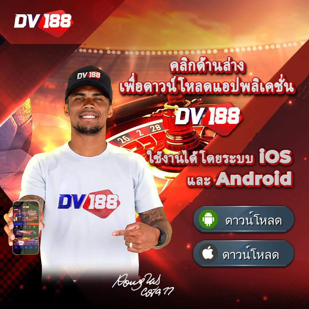 ufadeal เว็บตรง สล็อต ฝากถอนออโต้ ไม่ผ่านเอเย่นต์ 2026