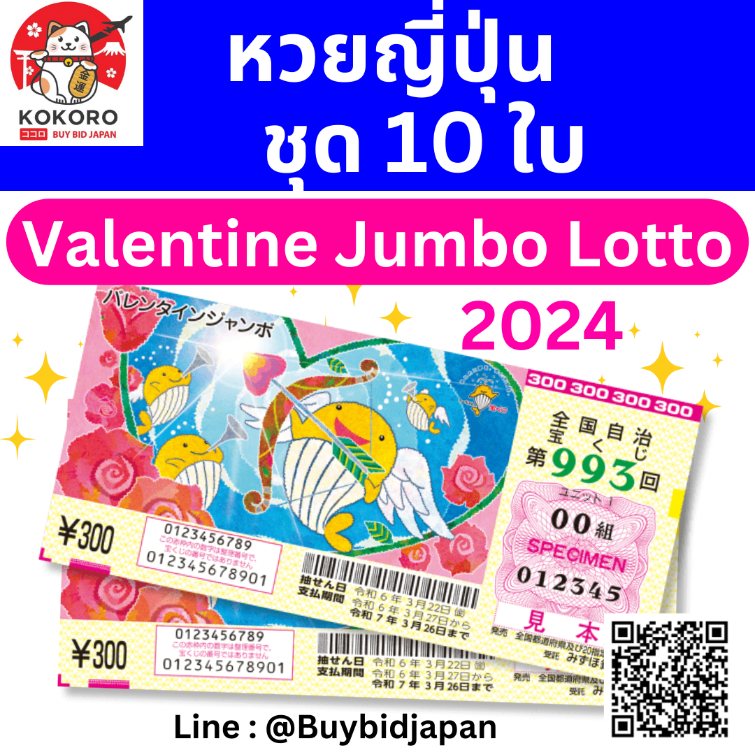 ufascr เว็บตรงสล็อต ฝากถอนออโต้ ไม่ผ่านเอเย่นต์ 2026