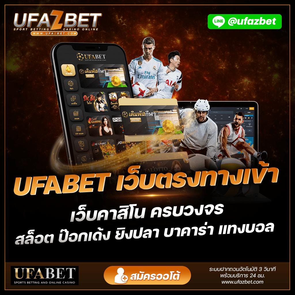 unicorn th สล็อต เว็บตรง ฝากถอนออโต้ ไม่ผ่านเอเย่นต์ 2026