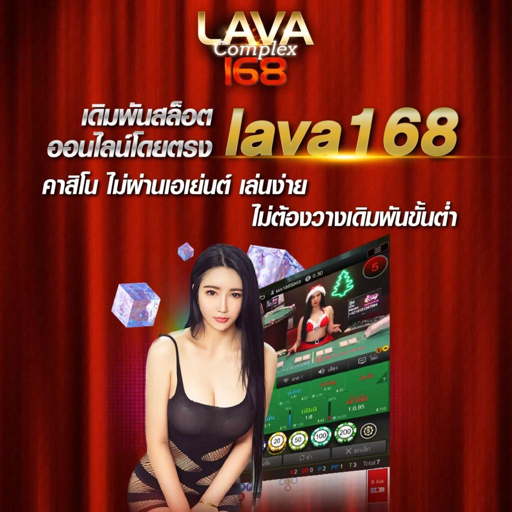 va9999 เว็บตรง สล็อต ฝากถอนออโต้ ไม่ผ่านเอเย่นต์ 2026