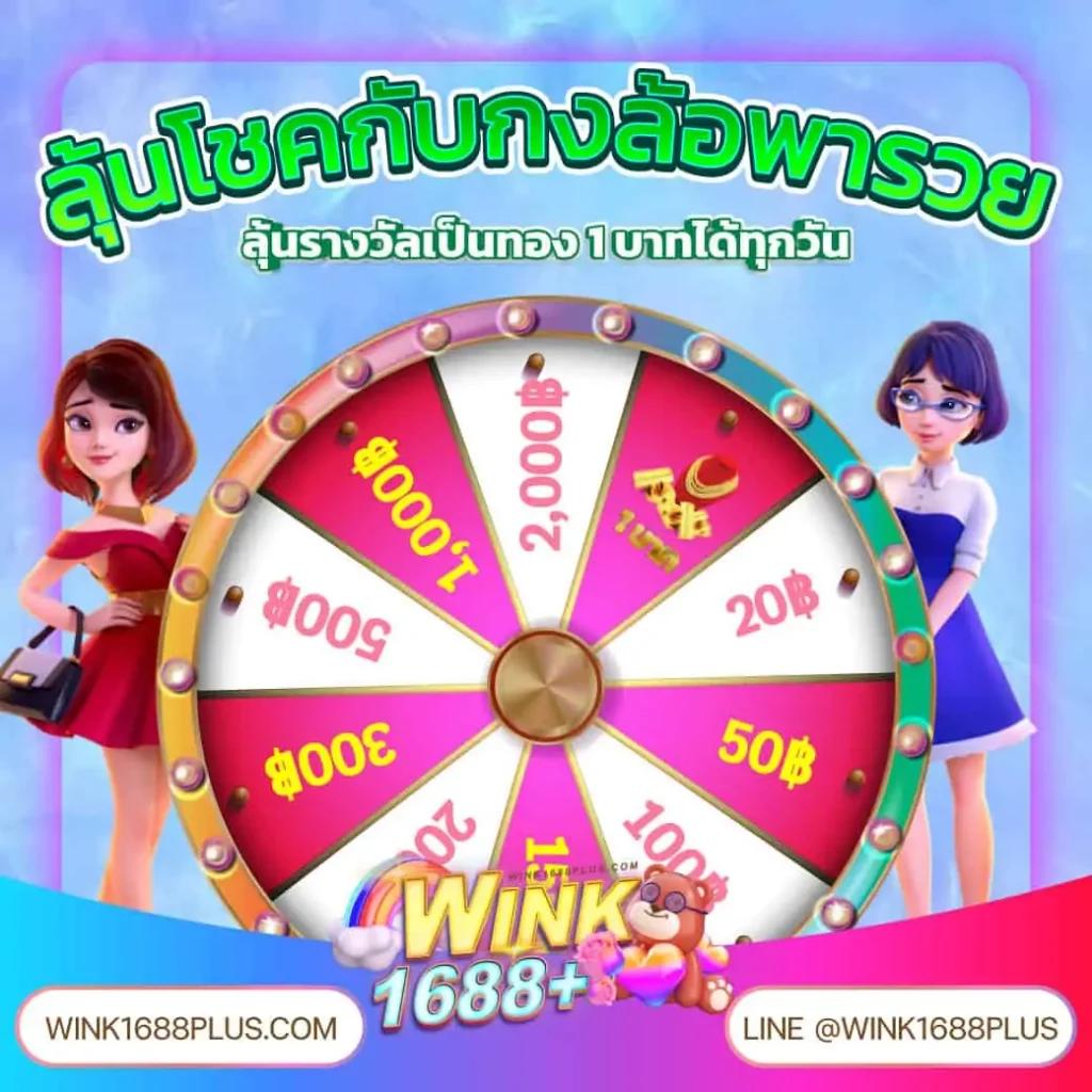 va999 เว็บตรง สล็อต ฝากถอนออโต้ ไม่ผ่านเอเย่นต์ 2026