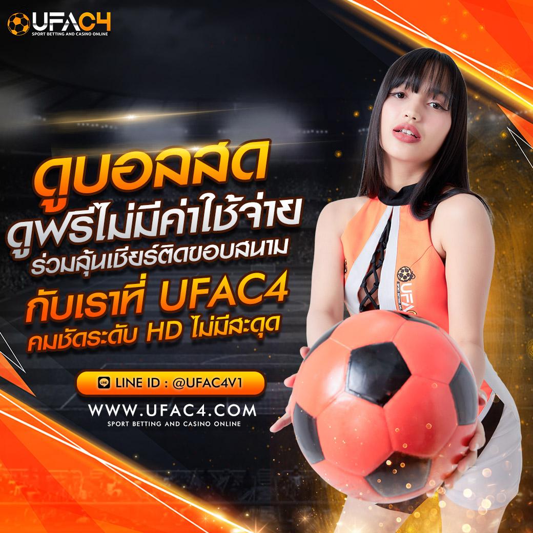 vf238 เว็บตรง สล็อต ฝากถอนออโต้ ไม่ผ่านเอเย่นต์ 2026