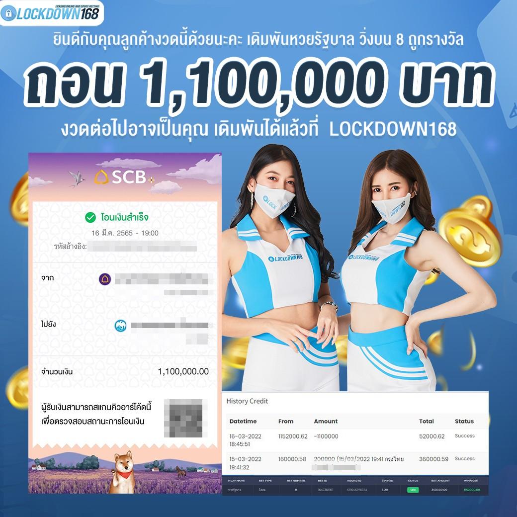 w299 เว็บตรง สล็อต ฝากถอนออโต้ ไม่ผ่านเอเย่นต์ 2026