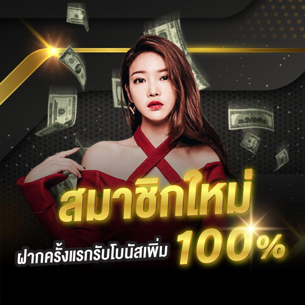 waspbet gaming เว็บตรง สล็อต ฝากถอนออโต้ ไม่ผ่านเอเย่นต์ 2026
